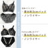 【数量限定】Halloween Set